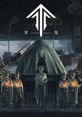 Ling Long: Incarnation Final Chapter