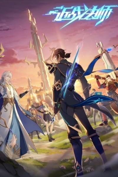 The Melee Mage