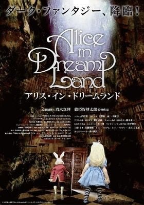 Alice in Dream Land