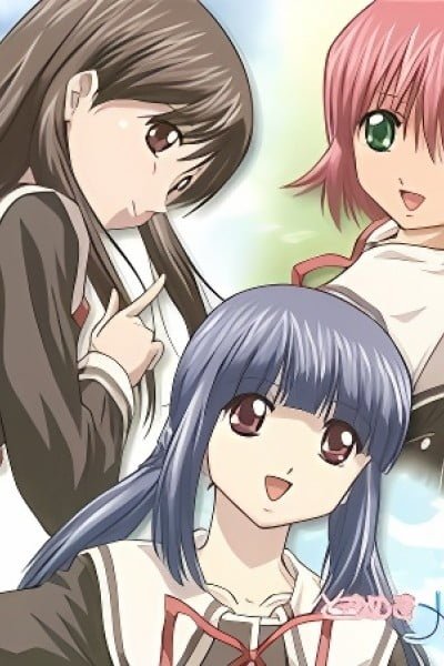 Tokimeki Memorial: Only Love Specials