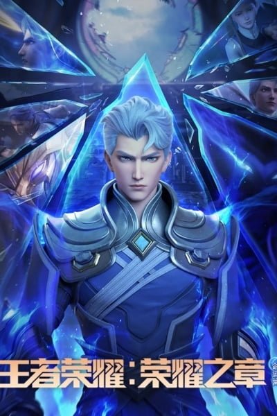 Honor of Kings: Chapter of Glory - Destiny Arc