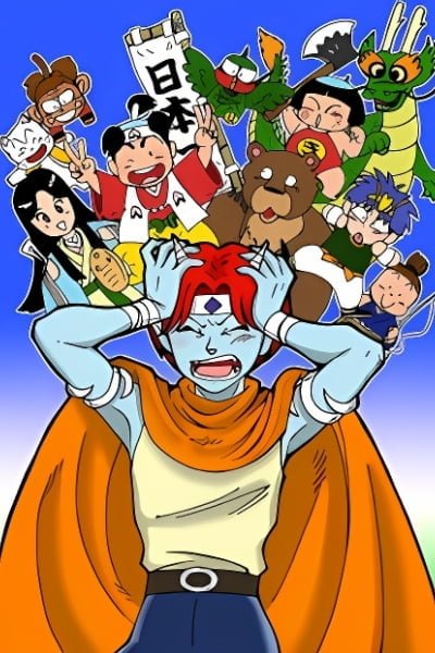 Momotarou Densetsu