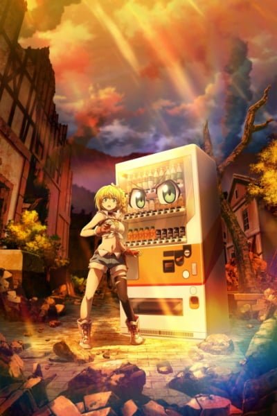 Reborn as a Vending Machine, I Now Wander the Dungeon Season 2