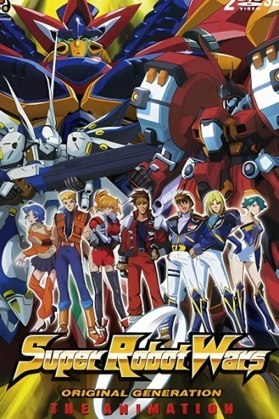 Super Robot Wars Original Generation: The Animation
