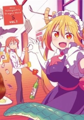 Miss Kobayashi's Dragon Maid S: Japanese Hospitality (The Attendant is a Dragon)