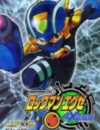 MegaMan NT Warrior: Axess