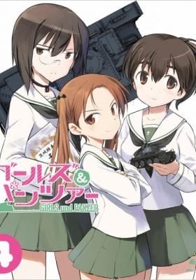 Girls & Panzer Heartful Tank Disc: Fushou Akiyama Yukari no Sensha Kouza