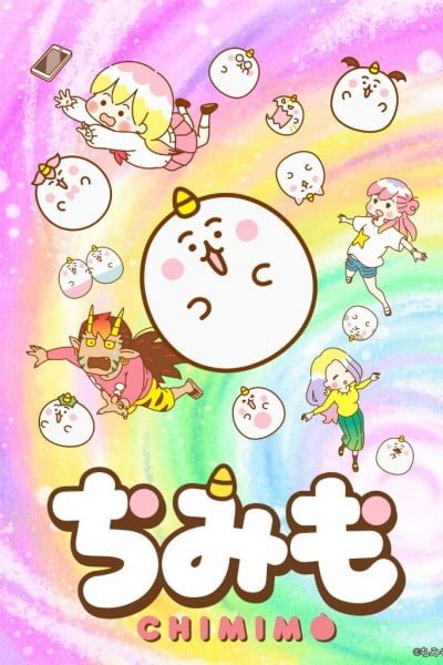 Chimimo