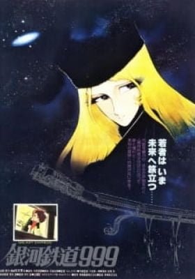 Galaxy Express 999