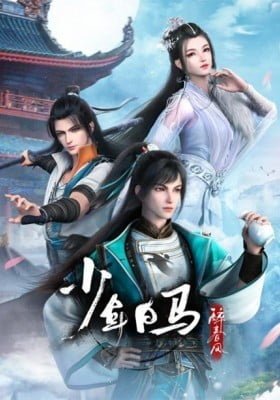 Shaonian Bai Ma Zui Chun Feng Part 2