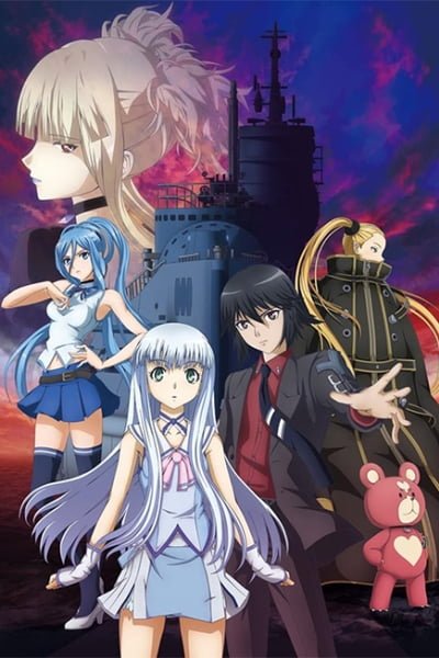 Arpeggio of Blue Steel - DC