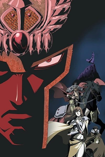 Legends of the Dark King: A Fist of the North Star Story