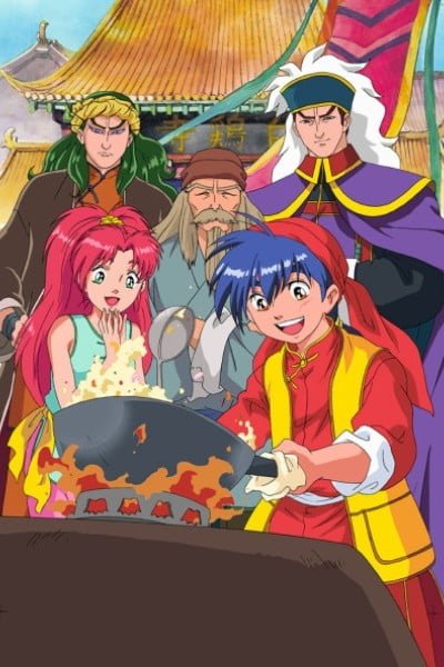Cooking Master Boy