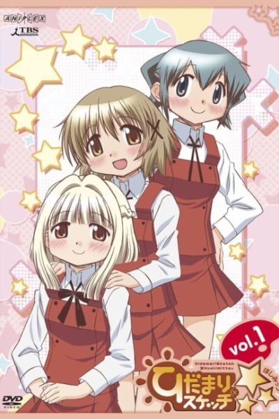 Hidamari Sketch x Hoshimittsu Specials