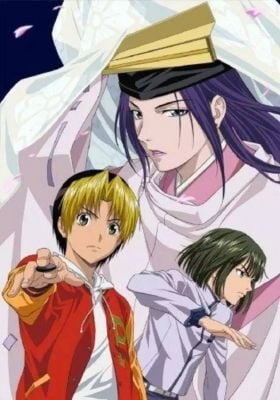 Hikaru no Go: New Year Special