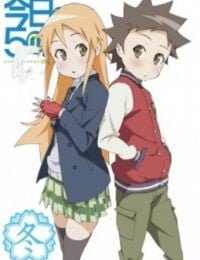 Today in Class 5-2 (TV)