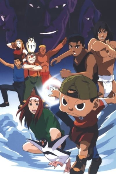 Ninkuu (Movie)