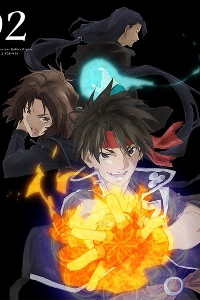 Sorcerous Stabber Orphen: Celestial Artifacts