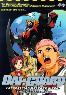 Dai-Guard: Terrestrial Defense Corp.