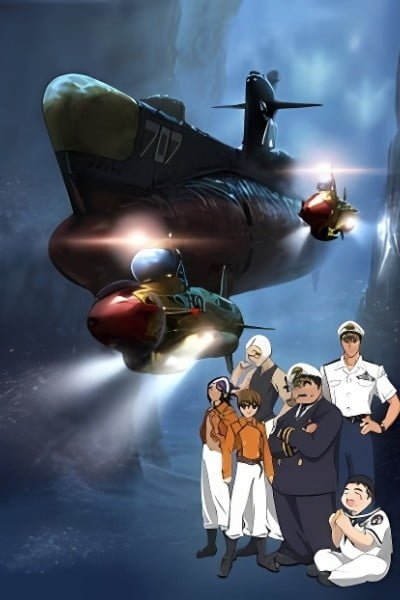 Submarine 707R