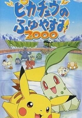 Pokémon: Pikachu's Winter Vacation (2000)