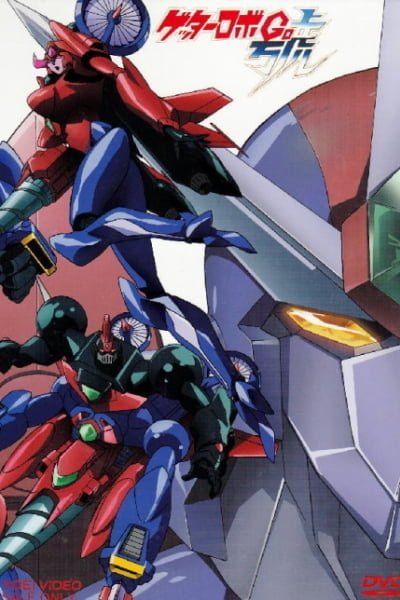 Getter Robo Go