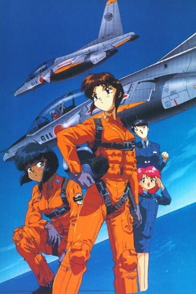 801 T.T.S. Airbats