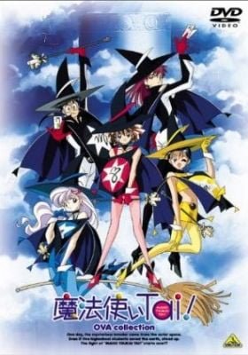 Magic User's Club