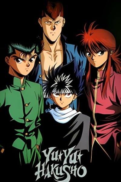 Yu Yu Hakusho: Eizou Hakusho II