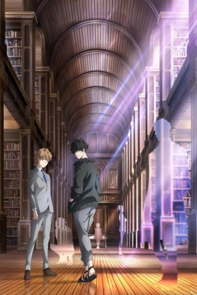 Ron Kamonohashi's Forbidden Deductions