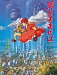 Whisper of the Heart