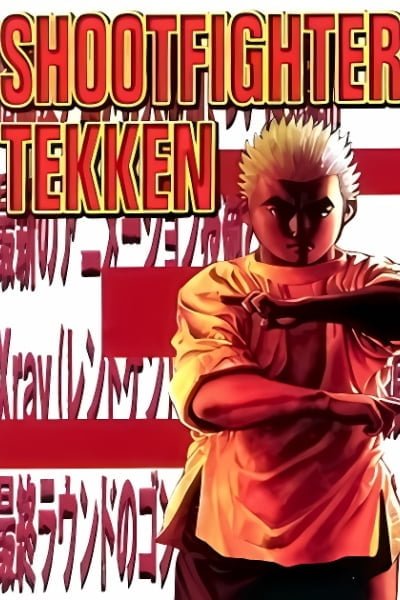Shootfighter Tekken
