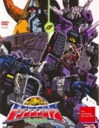 Transformers Armada