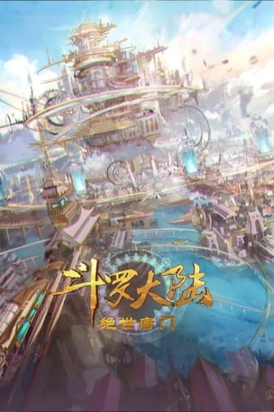 Soul Land 2: The Peerless Tang Clan