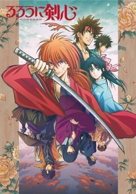 Rurouni Kenshin