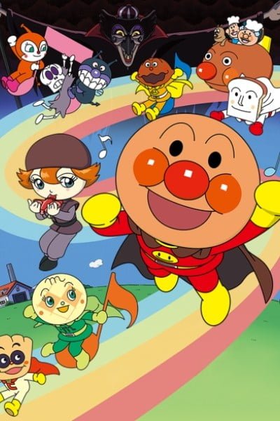 Anpanman: Blacknose and the Magical Song