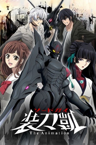 SWORDGAI The Animation Part II