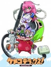 Kemeko Deluxe!