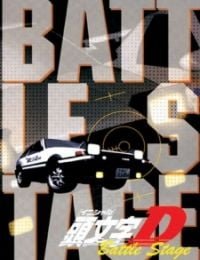 Initial D Battle Stage