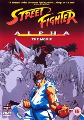 Street Fighter Alpha: The Movie