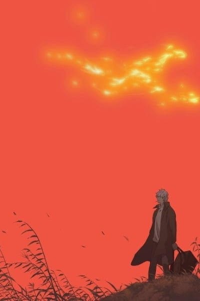 Mushi-shi: Next Passage Part 1
