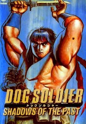 Dog Soldier