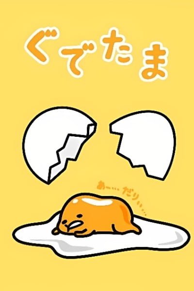 The Lazy Egg