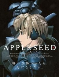 Appleseed (Movie)