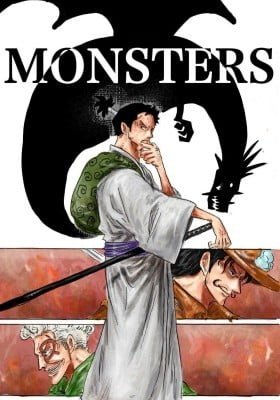 Monsters: 103 Mercies Dragon Damnation