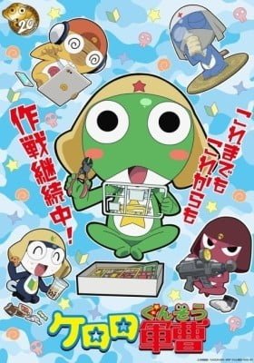 Keroro Gunsou (Shin Anime)