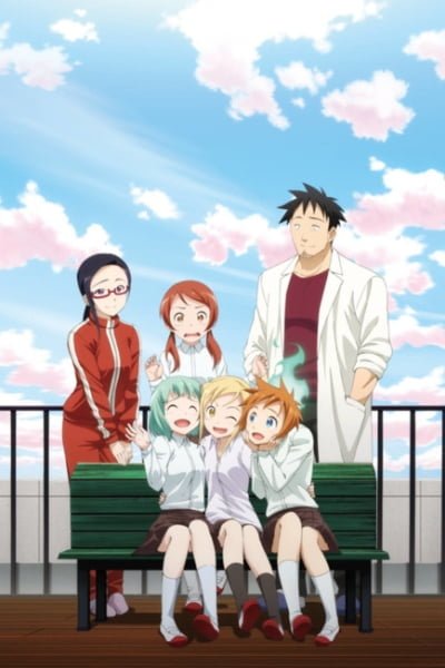 Interviews With Monster Girls