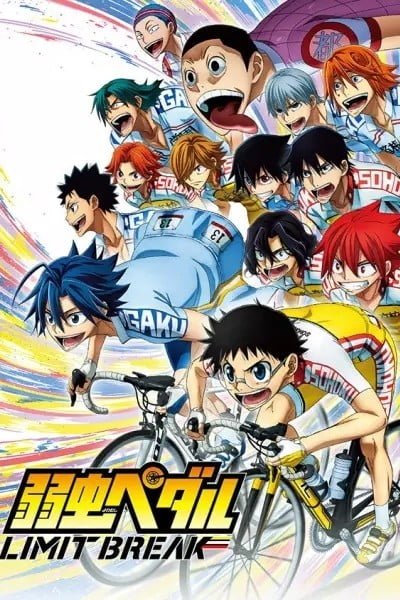 Yowamushi Pedal Limit Break