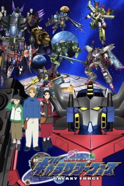 Transformers Cybertron