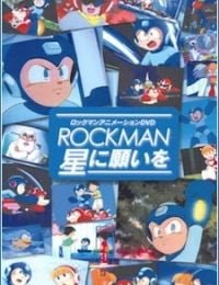 MegaMan: Wishing upon a Star